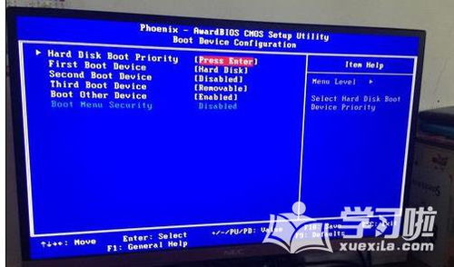 如何正確開機(jī)與設(shè)置電腦啟動(dòng)順序 從物理操作到BIOS/UEFI配置